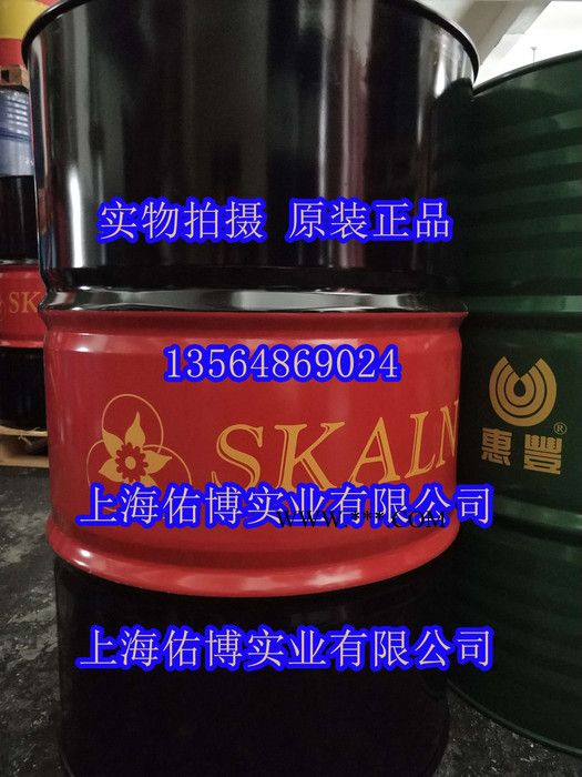 供应斯卡兰460#半合成齿轮油 重负荷齿轮油 斯卡兰460号极压齿轮油图4