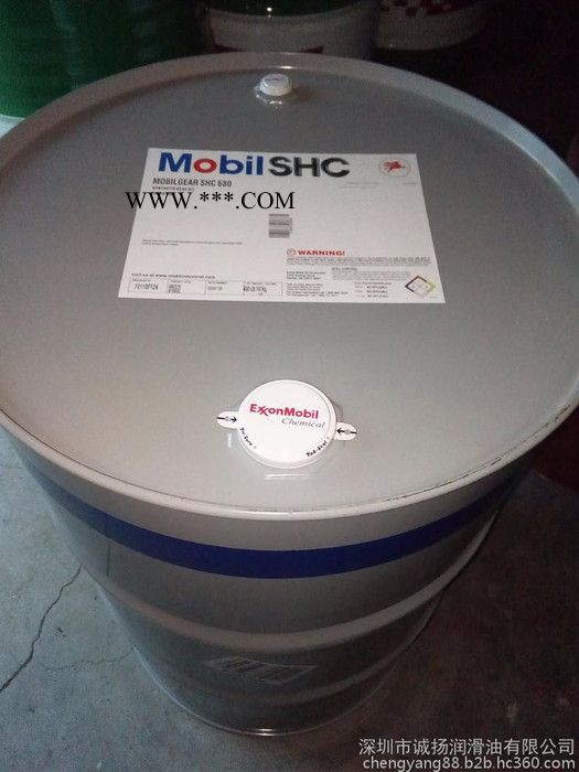 美孚SHC680全合成齿轮油 直销美孚合成齿轮油 美孚工业齿轮油图4