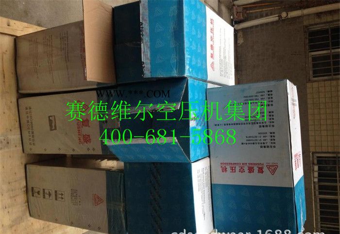 复盛机油滤芯[价格/型号/ 现货]图2