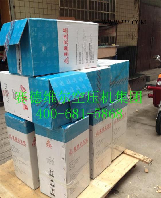 复盛机油滤芯[价格/型号/ 现货]图3