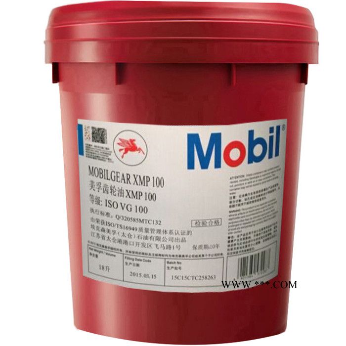 Mobil/美孚 格高HE100 150 220 320 460 680合成齿轮油 美孚合成齿轮油 美孚齿轮油图4