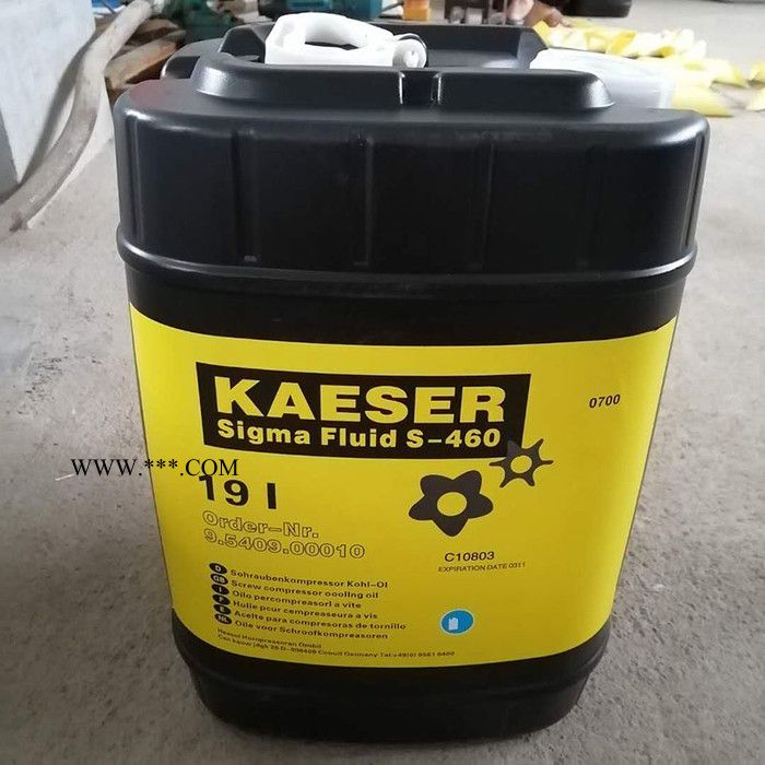 凯撒S-460 空压机专用油 螺杆机润滑油 螺杆式压缩机油 空压机油厂家图5