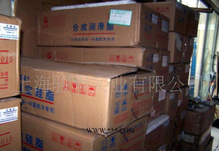 长城4513合成压缩机油图4