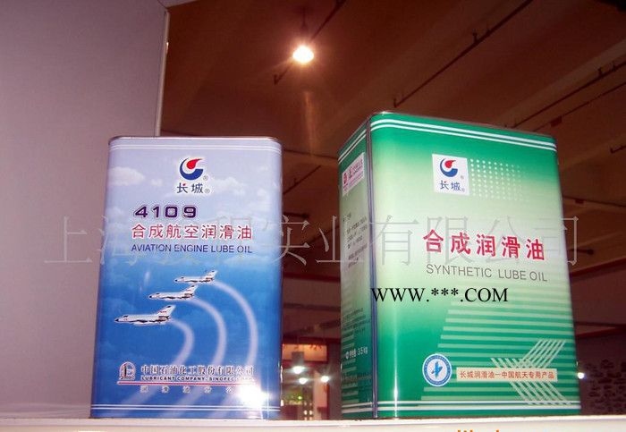 长城4513合成压缩机油图2