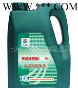 长城4513合成压缩机油图3