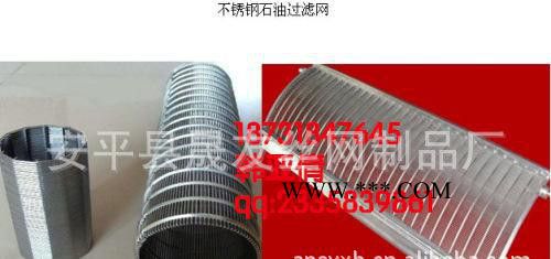 柴油过滤筒什么价格 机油过滤筒哪里有生产的图3