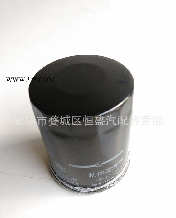 北斗星K14机油格图2