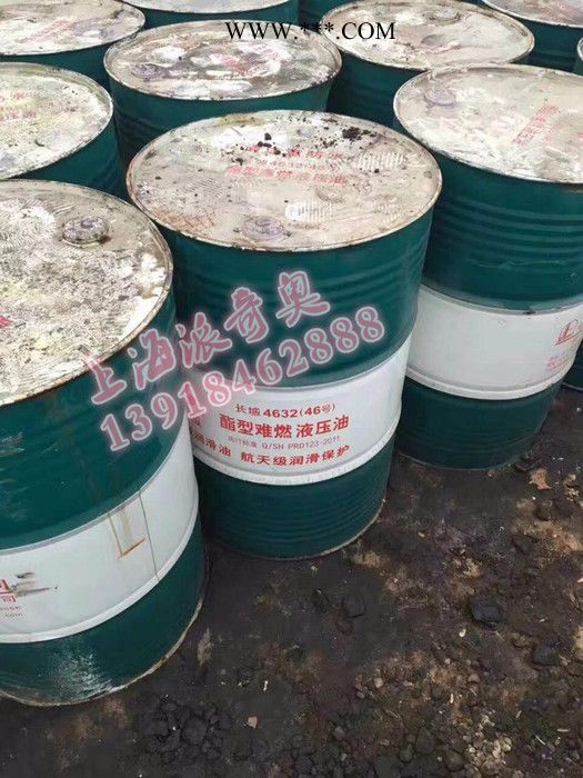 供应长城85W-90齿轮油【图片】 工业齿轮油批发 车用齿轮油图3