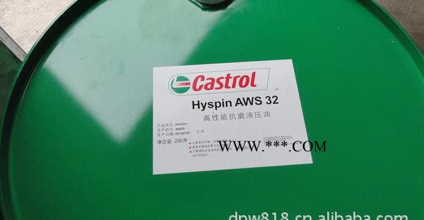 Castrol Seamax Super四冲程渔船用柴油机油图4