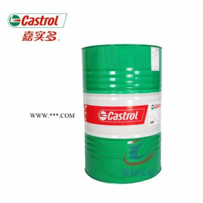 Castrol Seamax Super四冲程渔船用柴油机油