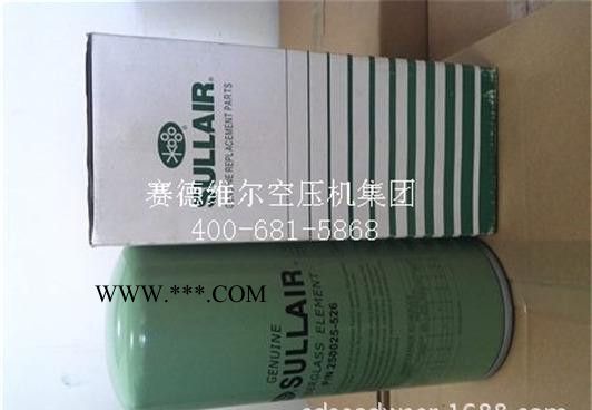 寿力油滤_寿力机油滤清器图3