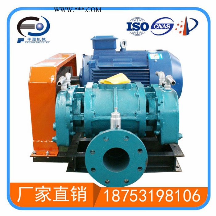 FSR气力输送罗茨鼓风机|三叶罗茨鼓风机|物料输送罗茨鼓风机图3