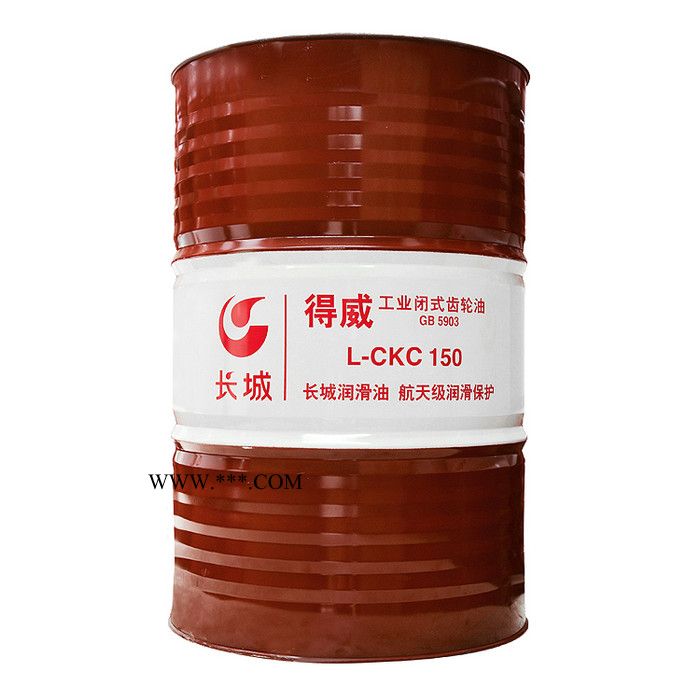供应齿轮油 得威L-CKC150中负荷齿轮油 长城齿轮油图4