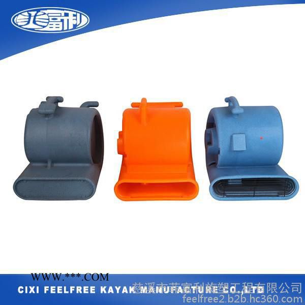 菲富利 FFL鼓风机 塑料鼓风机外壳 鼓风机 滚塑风机加工 滚塑鼓风机 专业滚塑加工图2