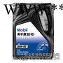 Mobil/美孚 美孚齿轮油 美孚路宝齿轮油图3