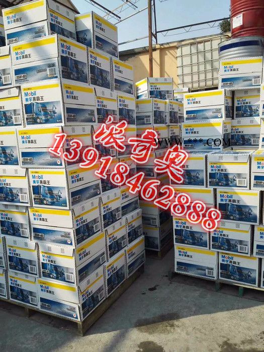 供应美孚(压缩机油)拉力士SHC 800系列【图片】工业润滑油批发图3