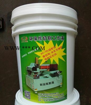 供应美孚Mobil634（460）美孚齿轮油，齿轮油，美孚齿轮油图3