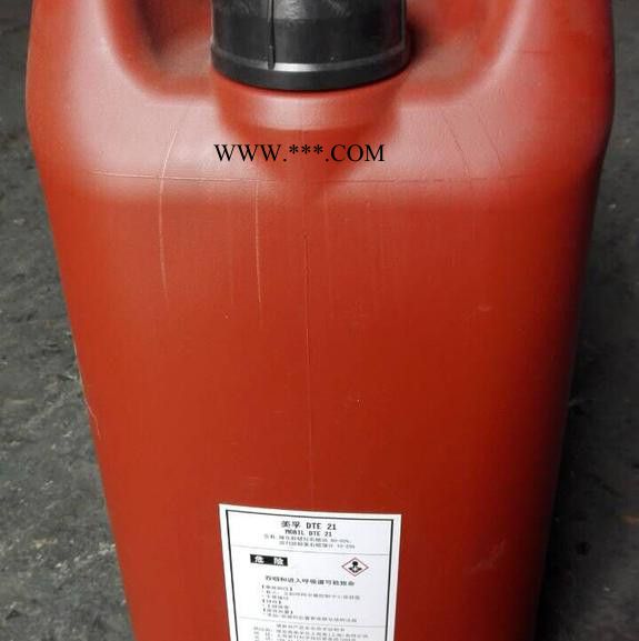 Mobil/美孚 SHC630齿轮油  合成齿轮油图7