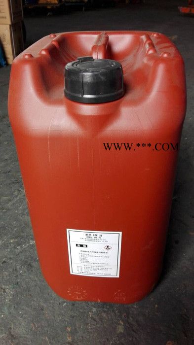 Mobil/美孚 SHC630齿轮油  合成齿轮油图6