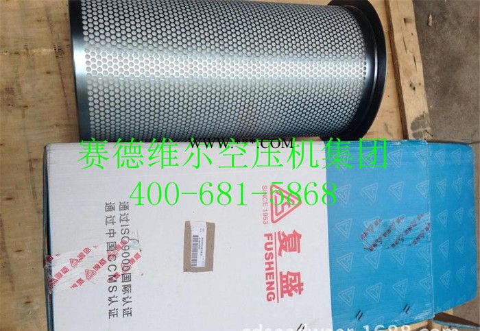 复盛空压机油分[价格/型号/ 现货]图2