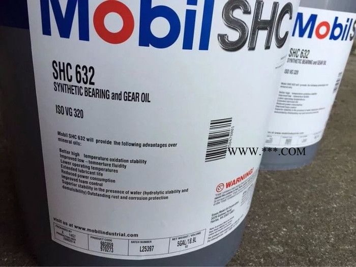 美孚SHC632合成齿轮油 工业齿轮油 美孚合成齿轮油图4
