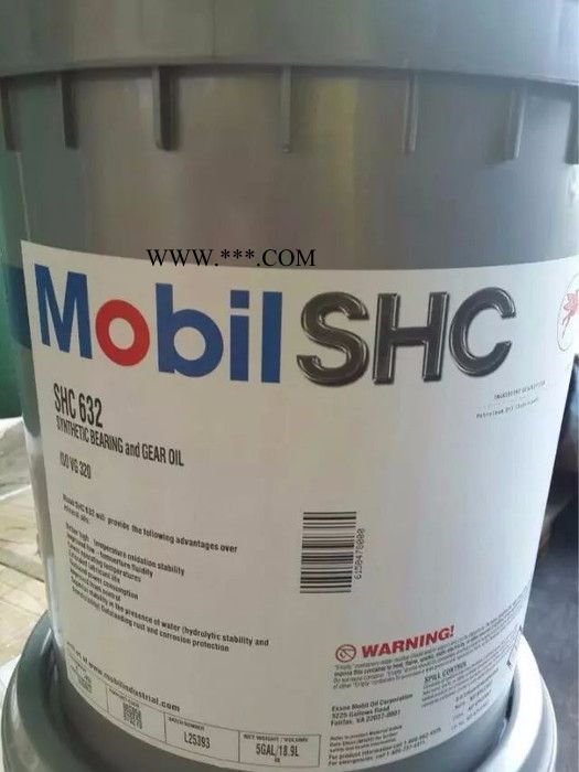 美孚SHC632合成齿轮油 工业齿轮油 美孚合成齿轮油图1