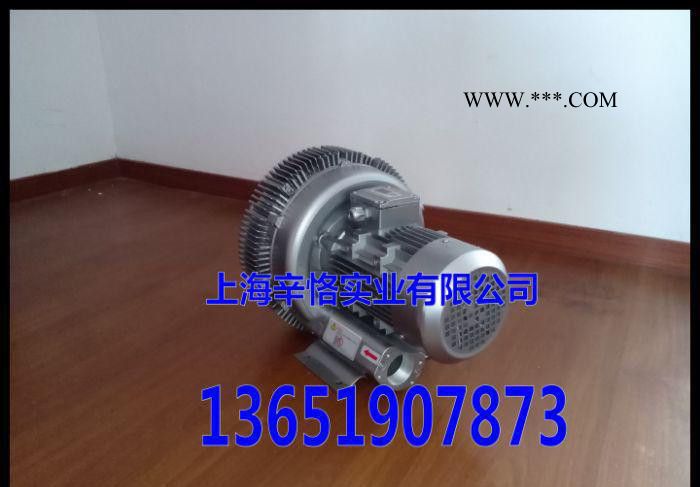 双极高压鼓风机 双叶轮高压鼓风机 多段式漩涡高压鼓风机图2