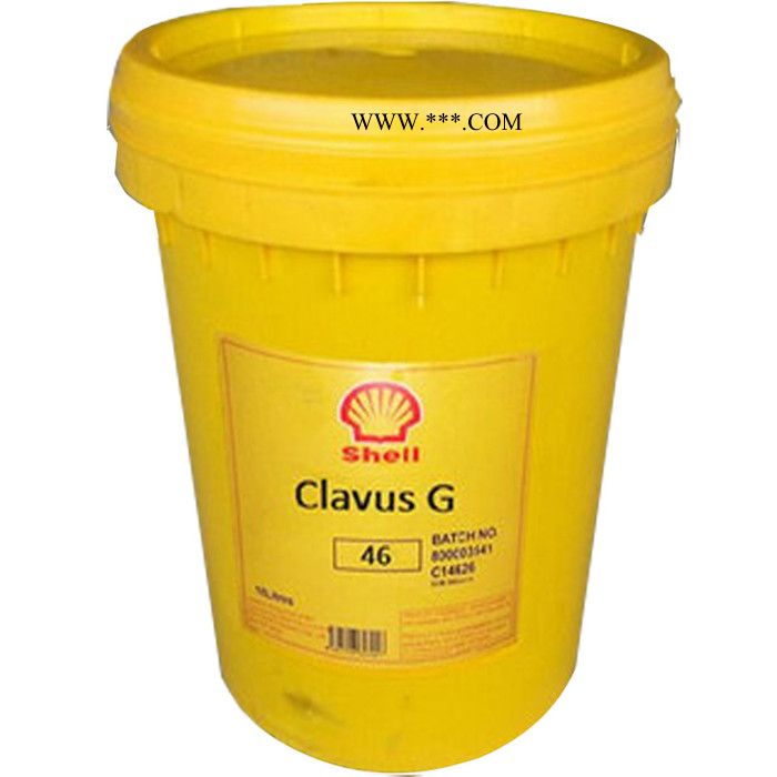 壳牌奇伟士32 46 68合成冷冻机油图6