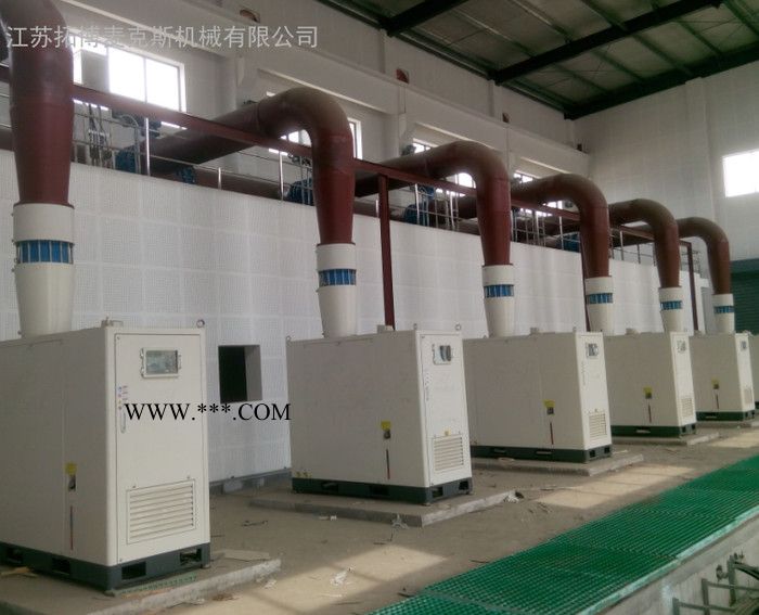 江苏拓博JSturbo 系列鼓风机 空气悬浮鼓风机 悬浮式鼓风机 磁悬浮风机 曝气风机 替代罗茨风机 鼓风机图4