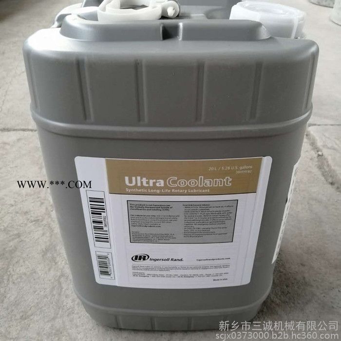 英格索兰38459582 空压机油 螺杆机油 蚌埠市 售后无忧图4