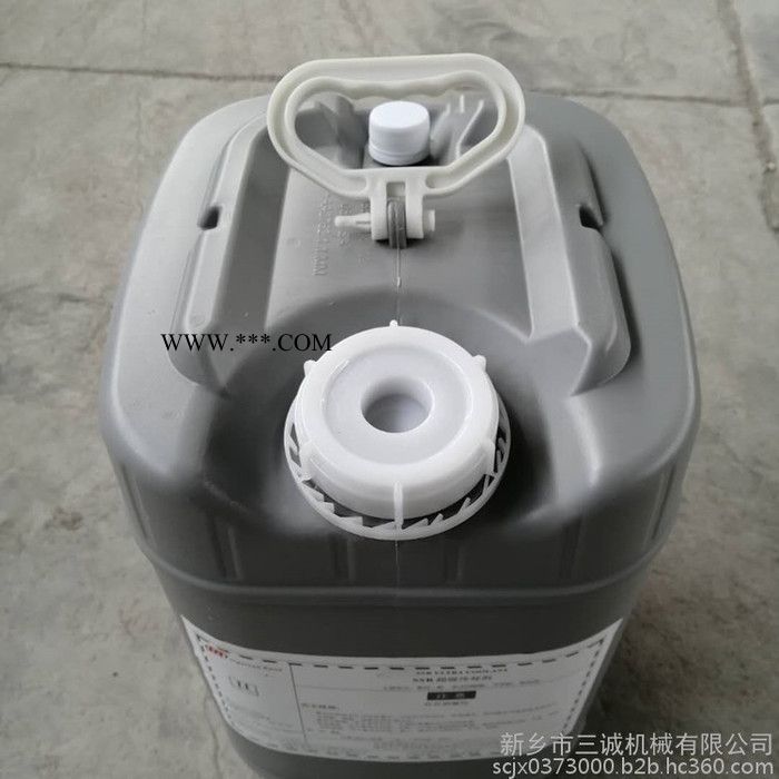 英格索兰38459582 空压机油 螺杆机油 蚌埠市 售后无忧图3