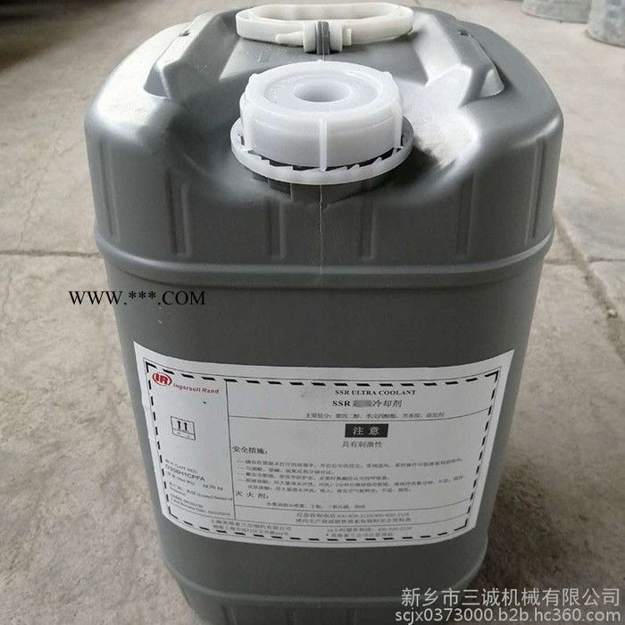 英格索兰38459582 空压机油 螺杆机油 蚌埠市 售后无忧图2