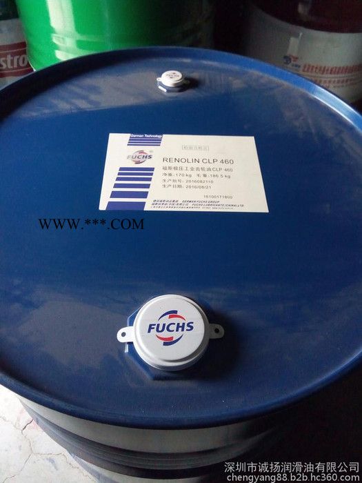 福斯RENOLIN CLP460极压齿轮油 供应福斯CLP极压齿轮油 福斯齿轮油 福斯CLP极压齿轮油系列图3