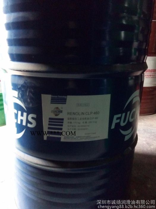 福斯RENOLIN CLP460极压齿轮油 供应福斯CLP极压齿轮油 福斯齿轮油 福斯CLP极压齿轮油系列图4