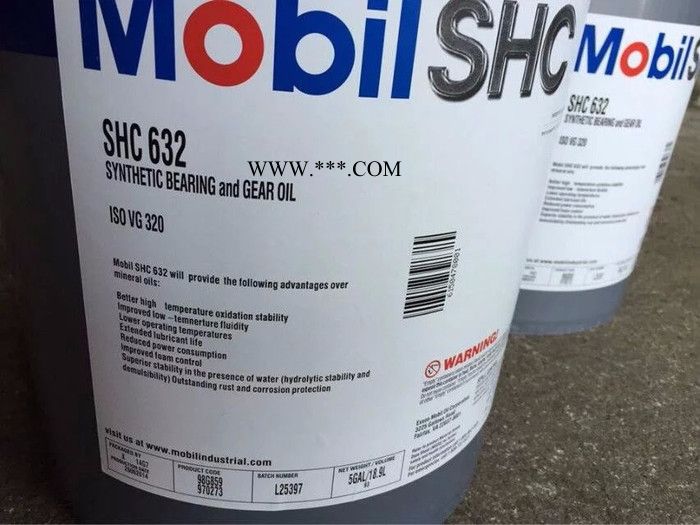 美孚SHC636合成齿轮油 合成齿轮油图5
