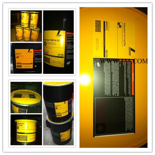 克鲁勃齿轮油图3