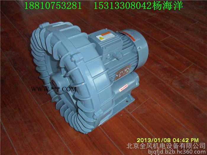 送料专用高压鼓风机 塑料输送高压鼓风机 清洗机专用高压鼓风机图2