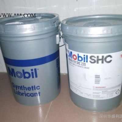 美孚Mobilgear SHC XMP680合成齿轮油/美孚SHC680齿轮油