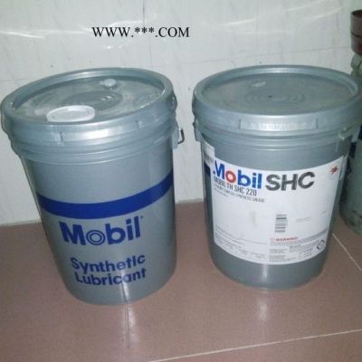 美孚Mobil SHC636合成齿轮油/SHC636合成齿轮油特价