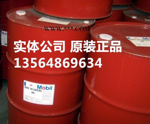 供应美孚320号齿轮油，美孚XP320#齿轮油，美孚600XP632齿轮油图2