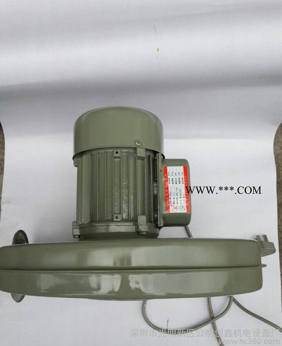 小型鼓风机,中压鼓风机,中压离心式鼓风机,离心式鼓风机,南华鼓风o图3