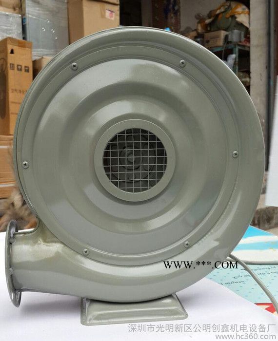 小型鼓风机,中压鼓风机,中压离心式鼓风机,离心式鼓风机,南华鼓风o图2
