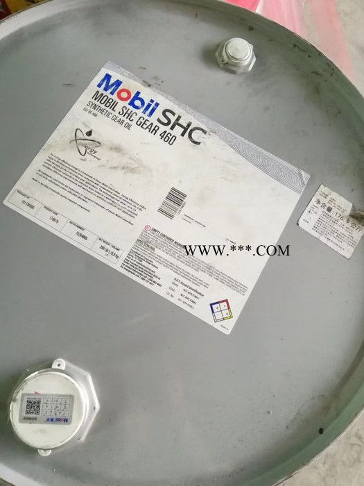 直供美孚齿轮油 MOBILGEAR SHC460重负荷齿轮油 工业润滑油批发 美孚SHC 460齿轮油图2