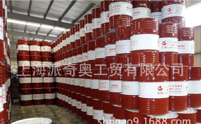 供应长城4402、4402-1、4402-2系列热定型机油图3