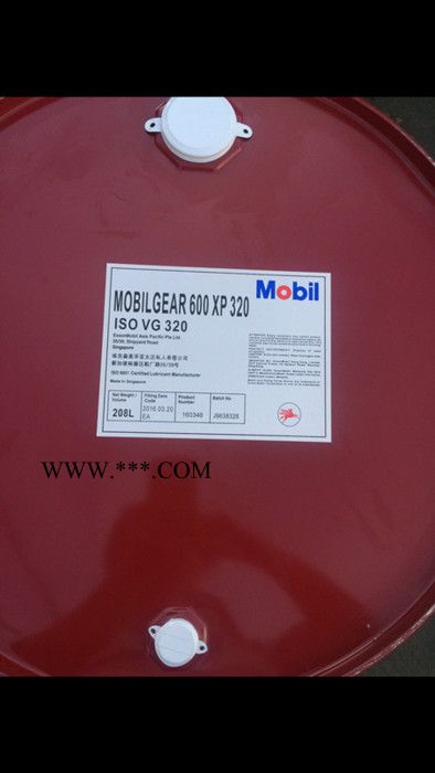 美孚事必达EP150齿轮油,EP极压齿轮油220,工业极压齿轮润滑油 美孚EP极压齿轮油图4