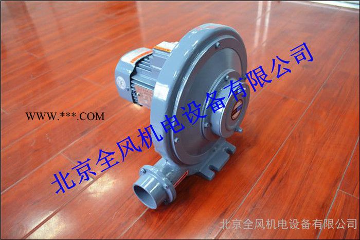 中压鼓风机 全风中压鼓风机 透浦式中压鼓风机图2