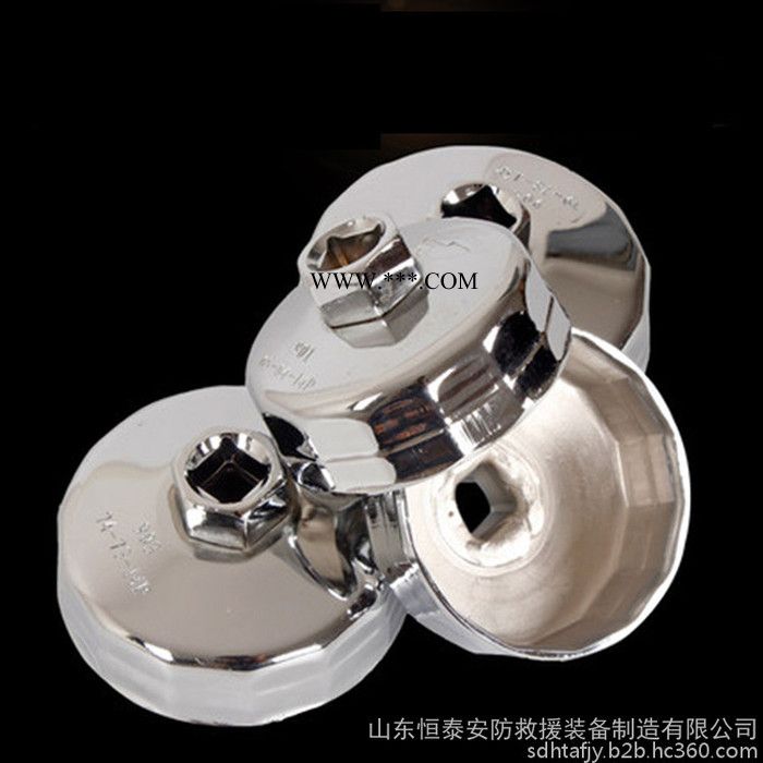 帽式机滤扳手 双层钢制碗式机油滤清器扳手 机油格扳手 厂家促销图3