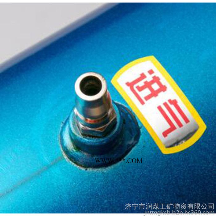 空压机油水过滤器 油水分离器空压机油水过滤器净水器图4