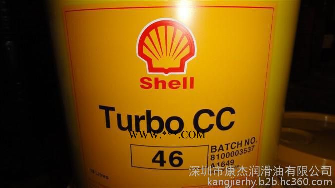 壳牌多宝CC 涡轮机油 工业润滑油图5