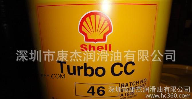 壳牌多宝CC 涡轮机油 工业润滑油图3
